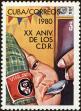 Stamp ID#207593 (1-257-849)