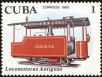 Stamp ID#207594 (1-257-850)