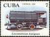 Stamp ID#207596 (1-257-852)