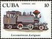 Stamp ID#207597 (1-257-853)