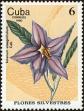 Stamp ID#207605 (1-257-861)