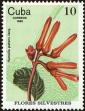 Stamp ID#207606 (1-257-862)