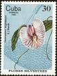 Stamp ID#207608 (1-257-864)