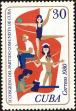 Stamp ID#207611 (1-257-867)