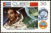 Stamp ID#207613 (1-257-869)