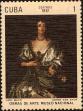Stamp ID#207614 (1-257-870)