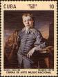 Stamp ID#207616 (1-257-872)