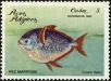 Stamp ID#207621 (1-257-877)