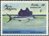 Stamp ID#207622 (1-257-878)