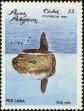 Stamp ID#207623 (1-257-879)