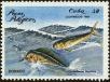 Stamp ID#207624 (1-257-880)