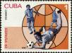 Stamp ID#207626 (1-257-882)