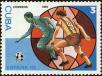Stamp ID#207628 (1-257-884)