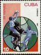 Stamp ID#207629 (1-257-885)
