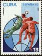 Stamp ID#207630 (1-257-886)