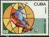 Stamp ID#207631 (1-257-887)