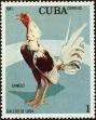 Stamp ID#207645 (1-257-901)