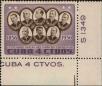 Stamp ID#207650 (1-257-906)