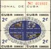 Stamp ID#207656 (1-257-912)