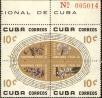 Stamp ID#207658 (1-257-914)