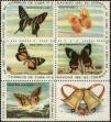 Stamp ID#207667 (1-257-923)