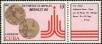 Stamp ID#207692 (1-257-948)