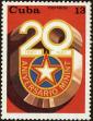 Stamp ID#207705 (1-257-961)