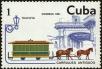 Stamp ID#207706 (1-257-962)