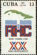 Stamp ID#207715 (1-257-971)