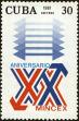 Stamp ID#207716 (1-257-972)