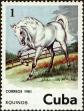 Stamp ID#207719 (1-257-975)