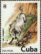 Stamp ID#207721 (1-257-977)