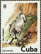 Stamp ID#207721 (1-257-977)