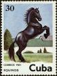 Stamp ID#207723 (1-257-979)