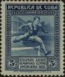 Stamp ID#206849 (1-257-97)