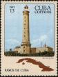 Stamp ID#207725 (1-257-981)
