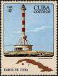 Stamp ID#207726 (1-257-982)