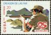 Stamp ID#207732 (1-257-988)
