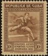 Stamp ID#206850 (1-257-98)