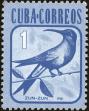 Stamp ID#207734 (1-257-990)