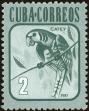 Stamp ID#207735 (1-257-991)