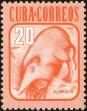 Stamp ID#207737 (1-257-993)
