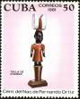 Stamp ID#207743 (1-257-999)