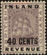 Stamp ID#208880 (1-258-10)