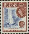 Stamp ID#209014 (1-258-146)