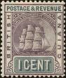 Stamp ID#208884 (1-258-14)