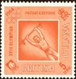 Stamp ID#209018 (1-258-150)