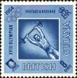 Stamp ID#209019 (1-258-151)