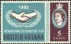 Stamp ID#209023 (1-258-155)