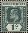 Stamp ID#209052 (1-258-184)